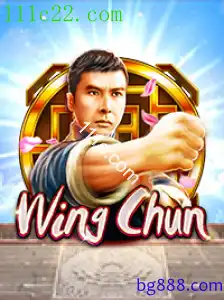WingChun